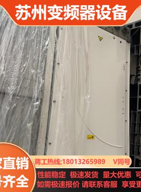 ABB变频器ACS800-04-0210-3P901测好发