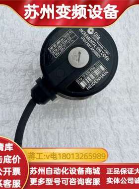 电梯编码器/AAA633Z1