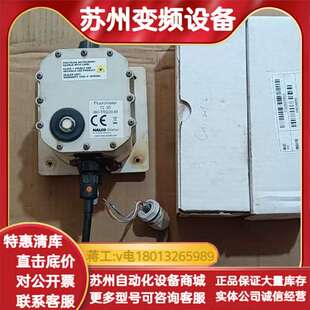 纳尔科NALCO Water控制器