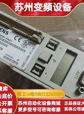 6SN1118-1NH01-0AA1橙色如图需要联系