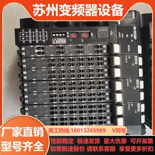 老板欢迎来咨询 ECC2013组一起急出要