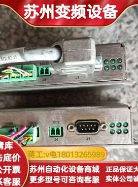 02-15470 02-15496 PWM DC Motro