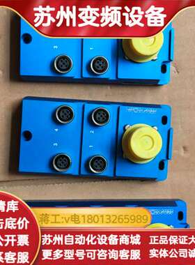 法国SENSTRONIC F-67700 原装，