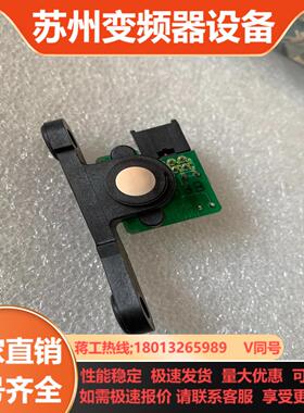 A20B-2001-0590不95新