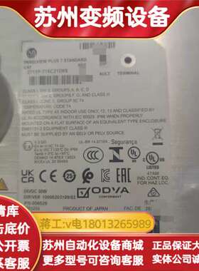 2711P-T15C21D8S 带现货 ab触摸屏。议价