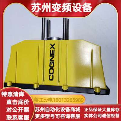 COGNEX视场扩展器 820-0238-1R DMA-F