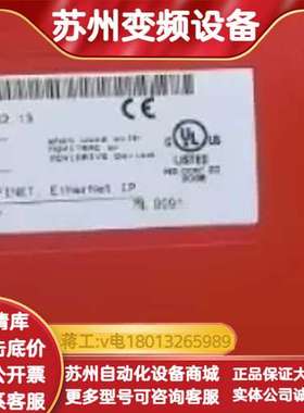 DHF41B/UOH21B控制器SEW MOVI-PLC欢迎