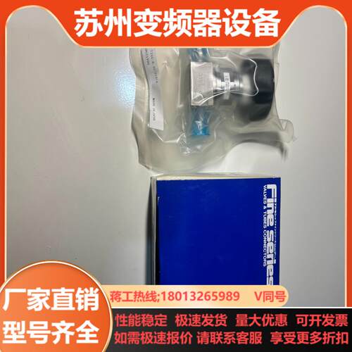 Fujikin FUPD-712G-635-316LP 1