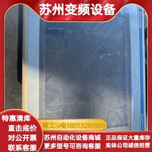 触摸屏2711P T12C4D1