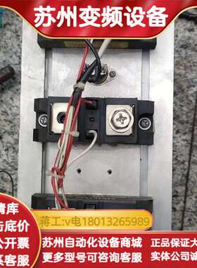 工业级固态继电器SAM40150D三相150A功能正常无