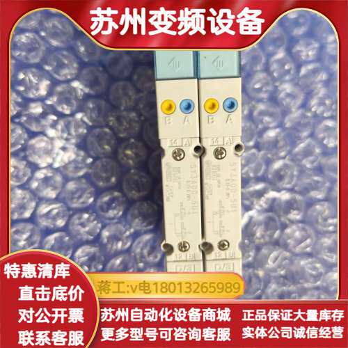 电磁阀SY3A00-5U1，全新剩余未使用，图片实