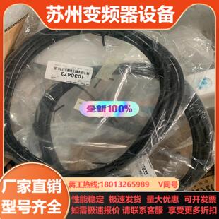 L7R003 0026 7米发那科全新 6001 A66L