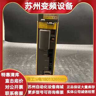 H209 6114 发那科FANUC A06B