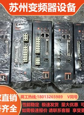 华大图科伺服驱动器73A SDM-PL301-M2