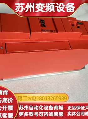 SEW变频器MC07B0040-5A3-4-00议价MOVI