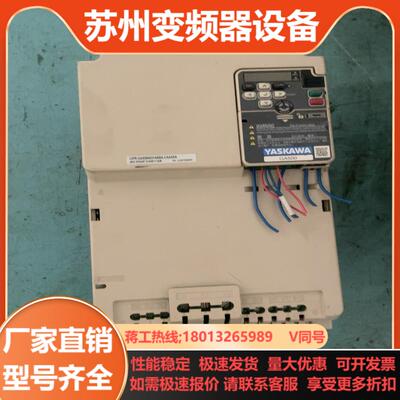 安川变频器CIPR-GA50B4031ABBA-CAAASA