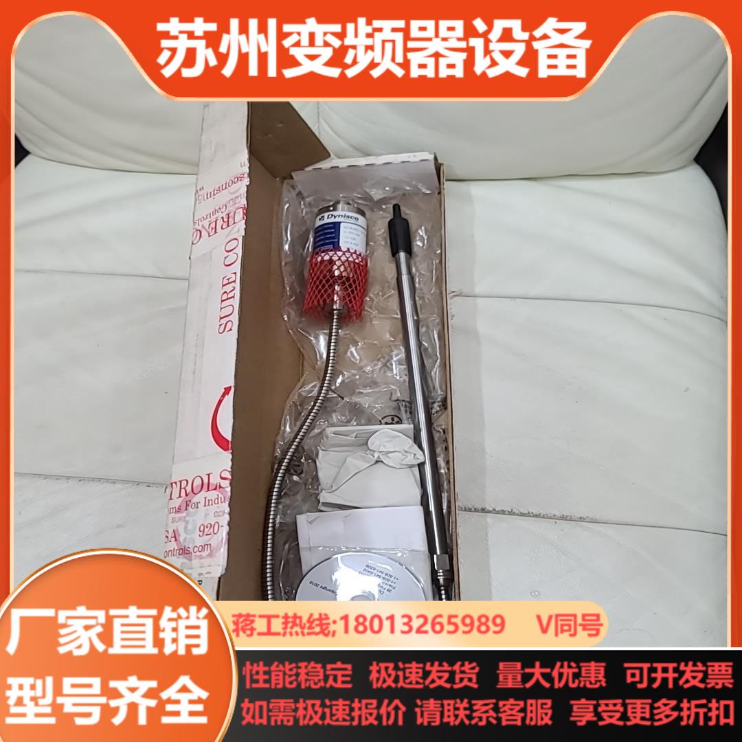 Dynisco丹尼斯科压力传感器MDA462-12-3
