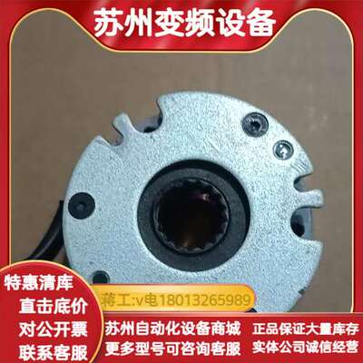 INTORQ电机刹车器，制动器BFK457-03，