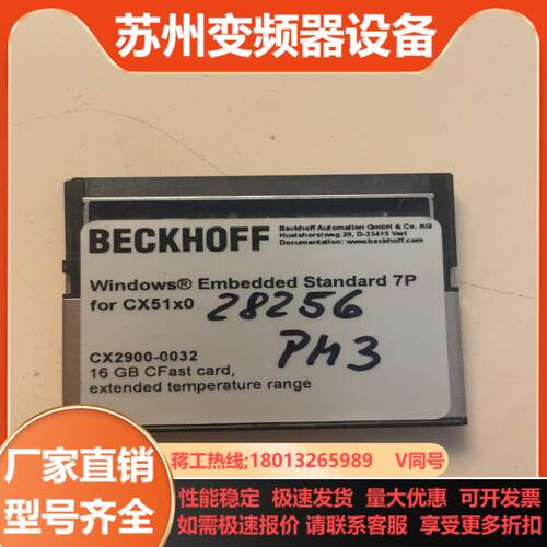 cfast card