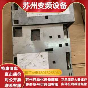 有看 质量保证 库卡机器人伺服控制器PM6 600.片