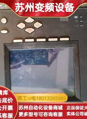 P7500A0C0B5A0A0A 14000-0044 14