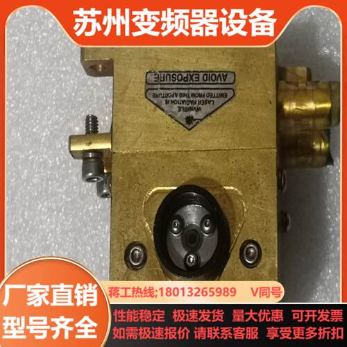 CEO激光泵浦头RBA30-2C2-FA1-1013 成色