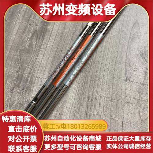 岛津液相色谱柱岛津技尔反向色谱柱5020-02745 Ine,电子元器件市场,其它元器件,淘宝优惠券,粉丝福利购,淘宝优惠卷