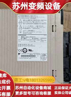 伺服驱动器 SGDV-R90A01A
