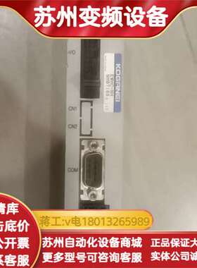 原装 KOGANEI EWHCP-NH 实物拍图