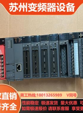 三菱 QY42PQ68ADIQJ71E71-100QX