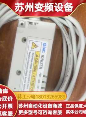 IZN10-1106。 IZN10-1106-B1