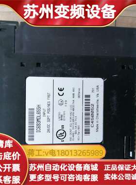 IC693MDL655H    95新 功能正常  可充新