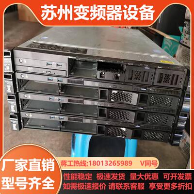 IBM X3250M6服务器5台 4台冷电 大盘位  1台热