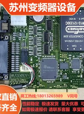 TESTED TO COMPLY WITH FCC STAN