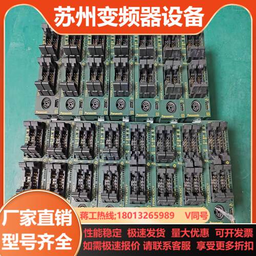 PLC FP0R AFP0RC32CT FP0R-C3