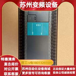 60MAR2 FBS FATEK永宏PLC控制器