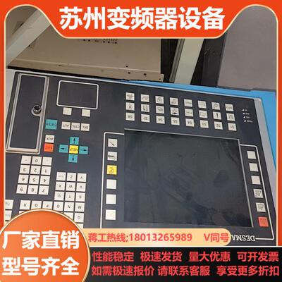 DESMA   DESC850SD128议价