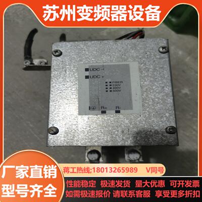 ABB制动单斩波器   NBRA-657C  OPTION