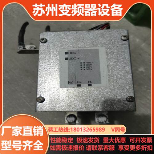 ABB制动单斩波器   NBRA-657C  OPTION
