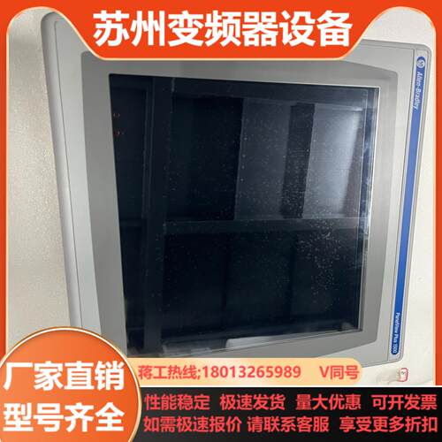 AB  2711P-RDT15C 2711P-RP8D触摸屏