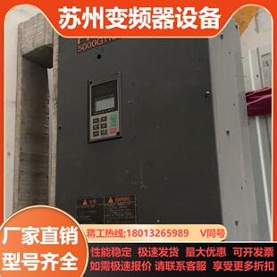 富士电梯变频器FRN30G11UD 4C3测好发货不