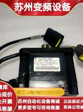 SGMP-02U314M  OWO402-1-129  AC