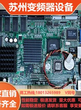 函数工控机设备主板 FB2501S VER15 集成网卡