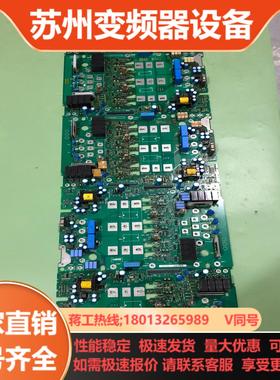 伦茨82209300系列变频器主板8221LP