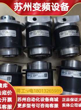 钮卡特精密减速机PSFN064-070-SSSD3AE
