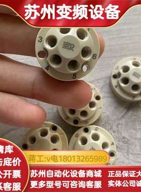 离子色谱六通阀定子面，063180，件，成色新，