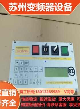 FANUC   FB 200 HVU  议价