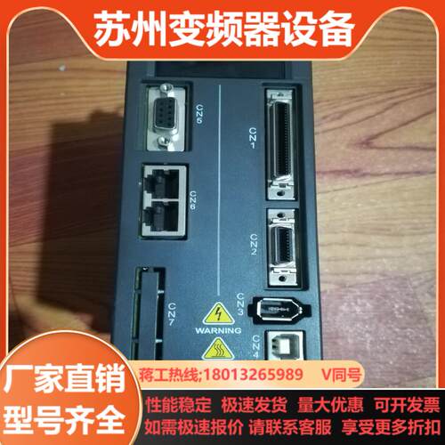 全新台达伺服驱动ASD-A2-0721-F     750W