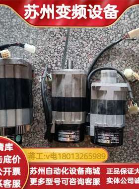 HA1LI02 H27LK52 R88M-H30030-B