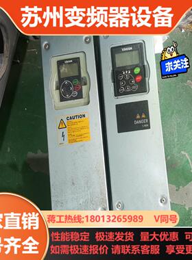伟肯VACON变频器 NXS00315A2H1SSSA1A3